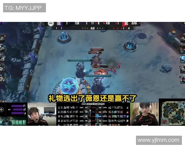 英雄联盟最新节奏排行榜TOP10JDG强势领跑引发热议