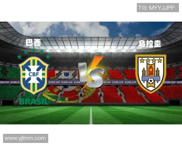 乌拉圭与泰国足球对决前瞻分析及胜负预测详解